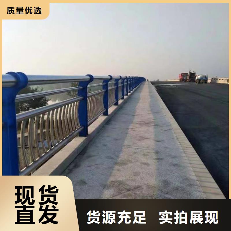 景观护栏细节展示