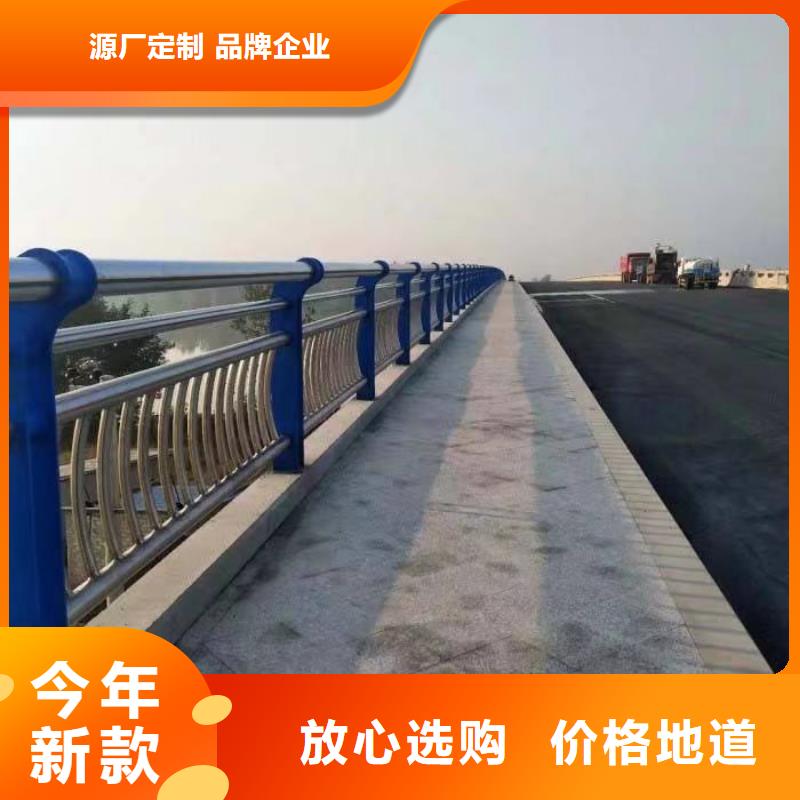 景观护栏【铝合金护栏厂】好厂家有担当