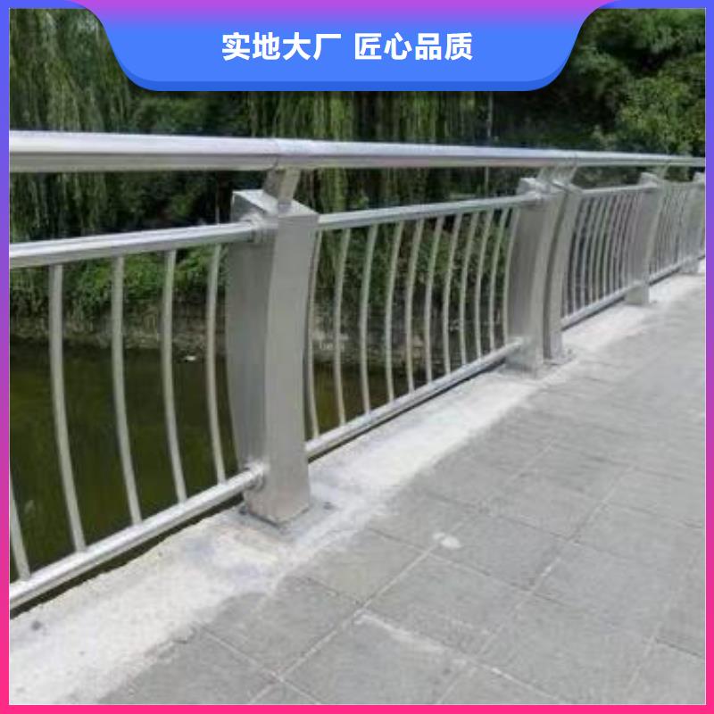 景观护栏细节展示