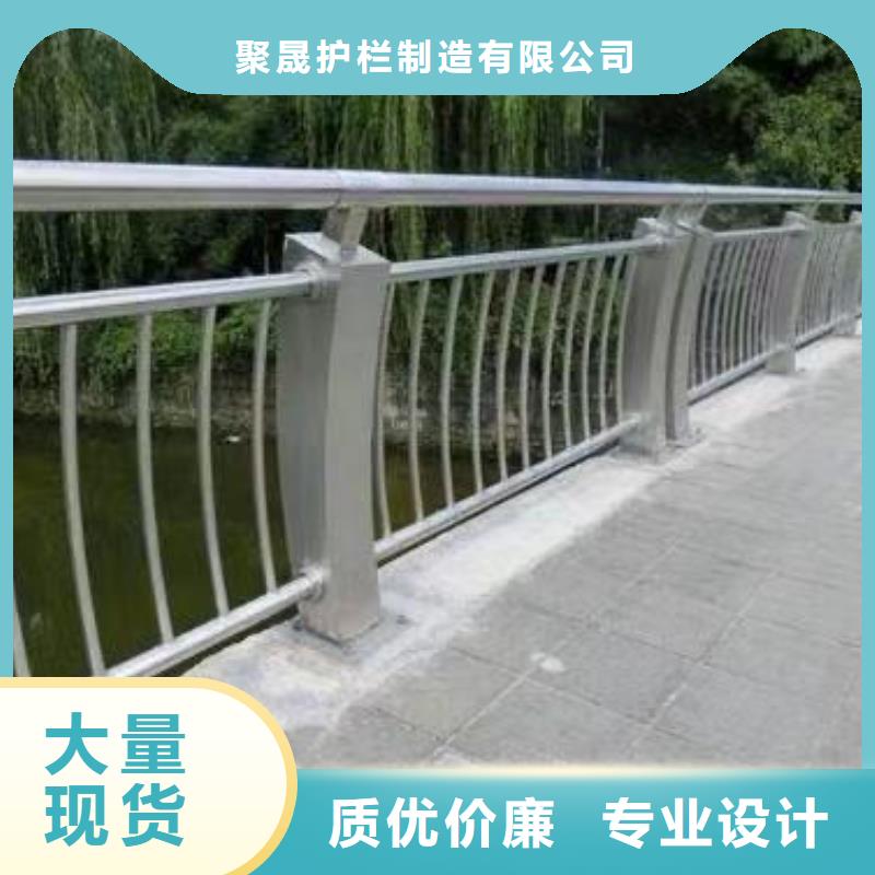 景观护栏栈道护栏厂品质不将就