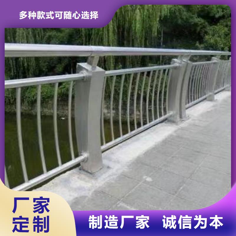 【景观护栏不锈钢复合管护栏量大更优惠】