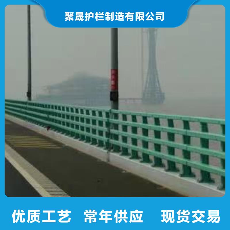 景观护栏经久耐用