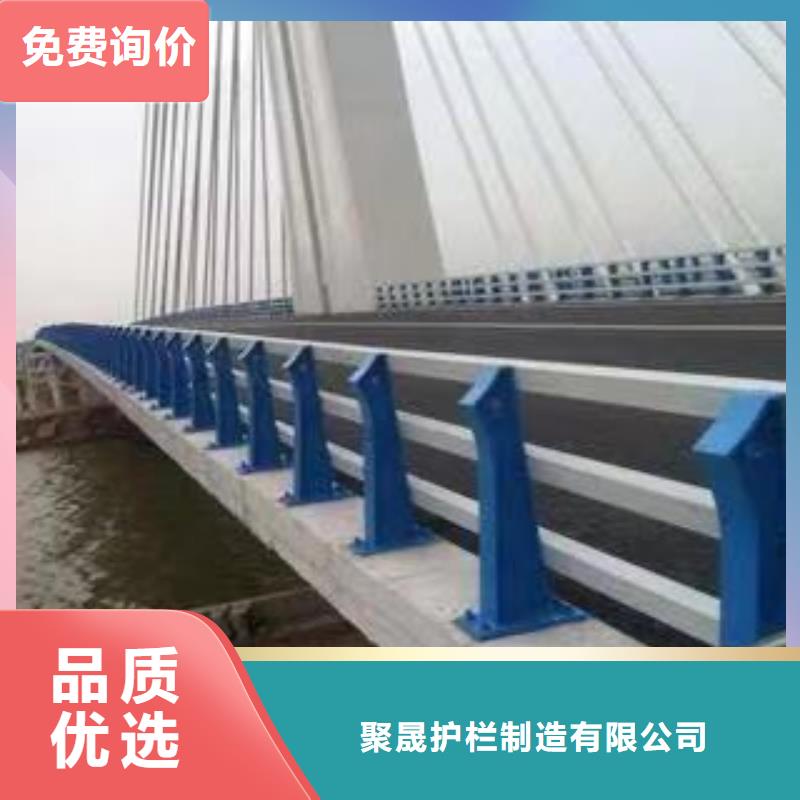 ：河边人行道防撞栏杆
