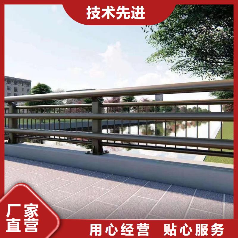 景观护栏栈道护栏厂品质不将就