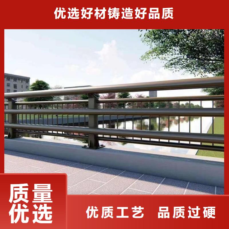 景观护栏河道护栏定制速度快工期短