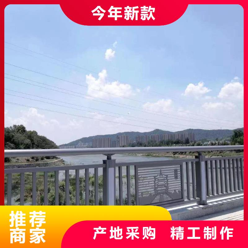 景观护栏中央分隔栏库存充足