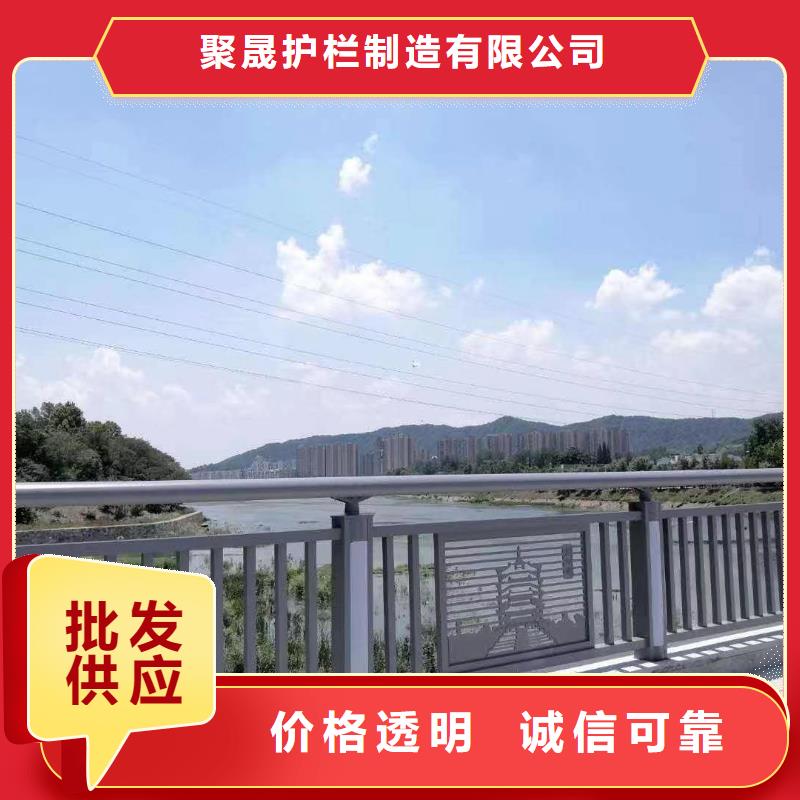 景观护栏【交通护栏】种类多质量好