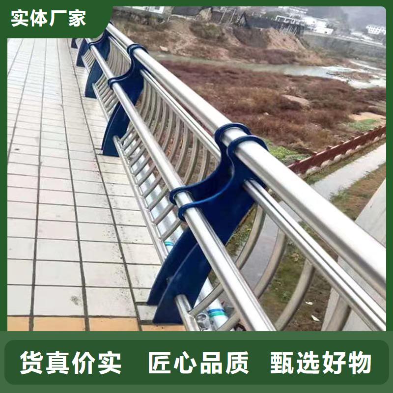 景观护栏源头厂家