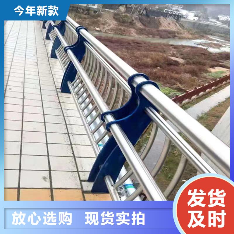 景观护栏质量牢靠