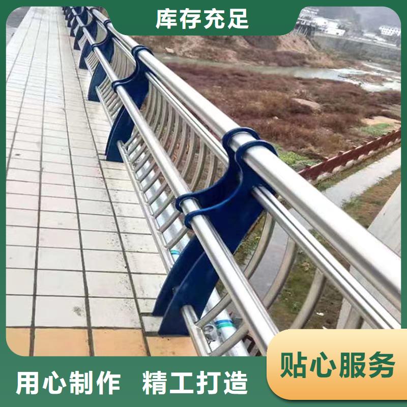 景观护栏防撞护栏厂商家