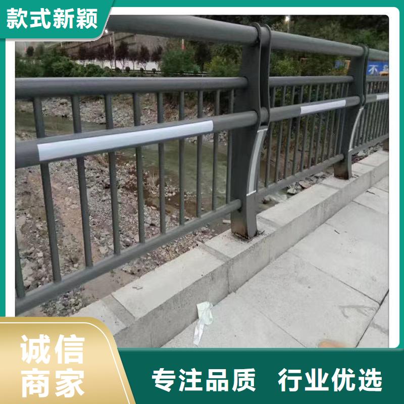 景观护栏-不锈钢复合管厂来图定制