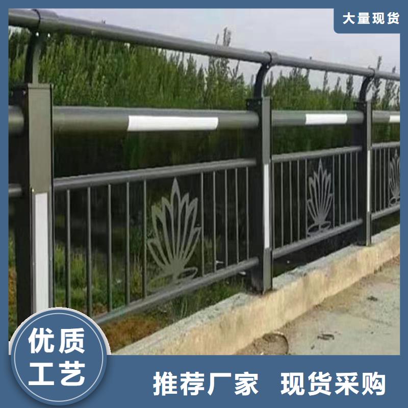 景观护栏国标检测放心购买