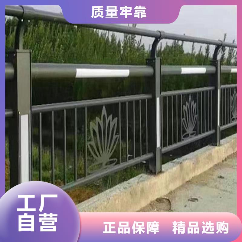 景观护栏质检严格
