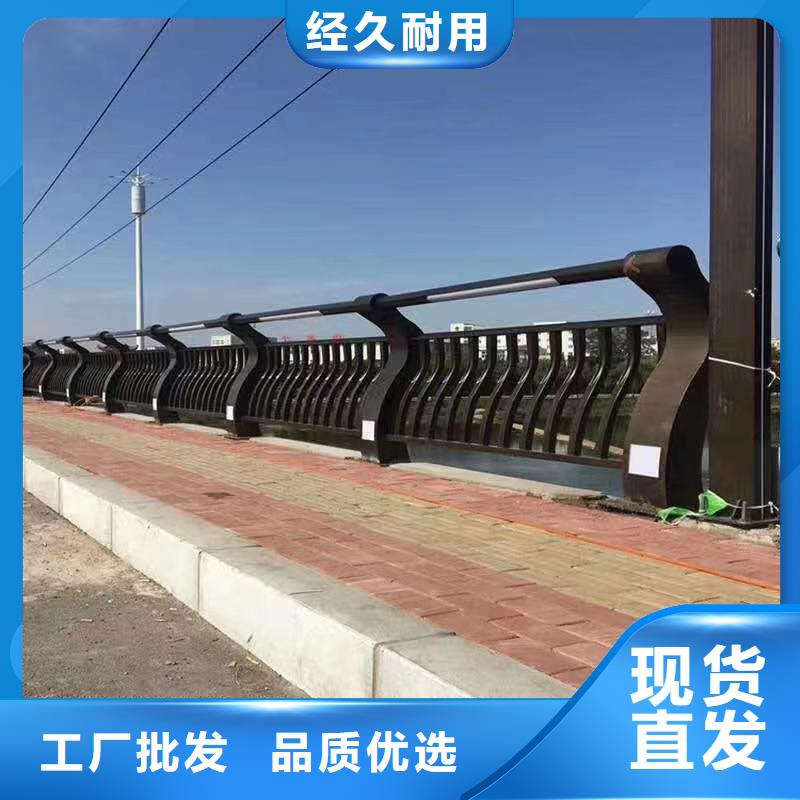 景观护栏放心得选择