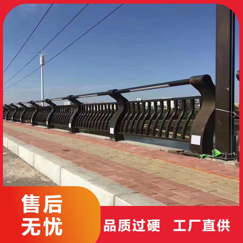景观护栏多种优势放心选择