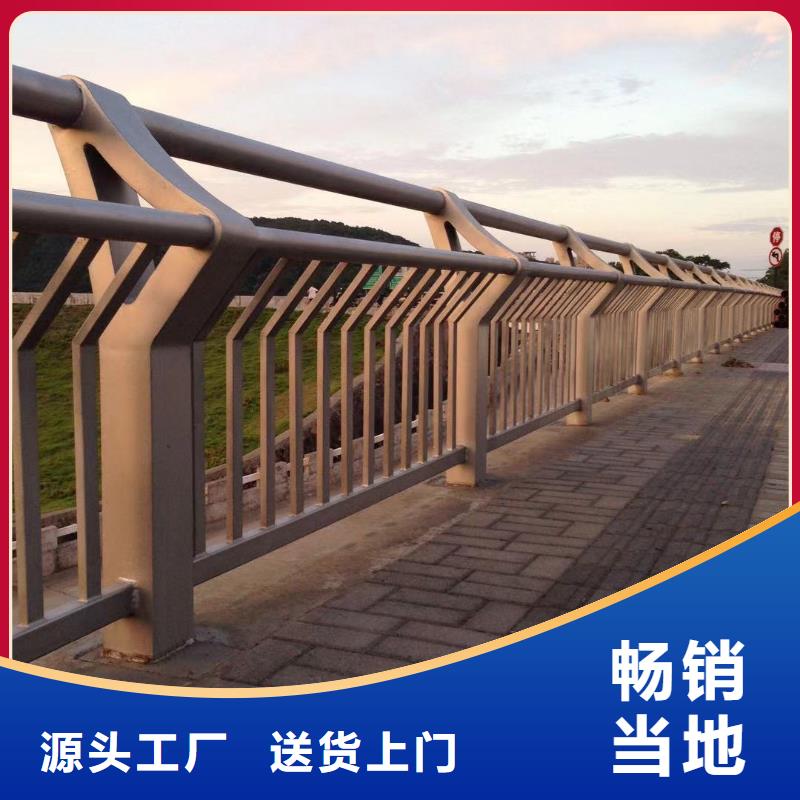 景观护栏厂家销售