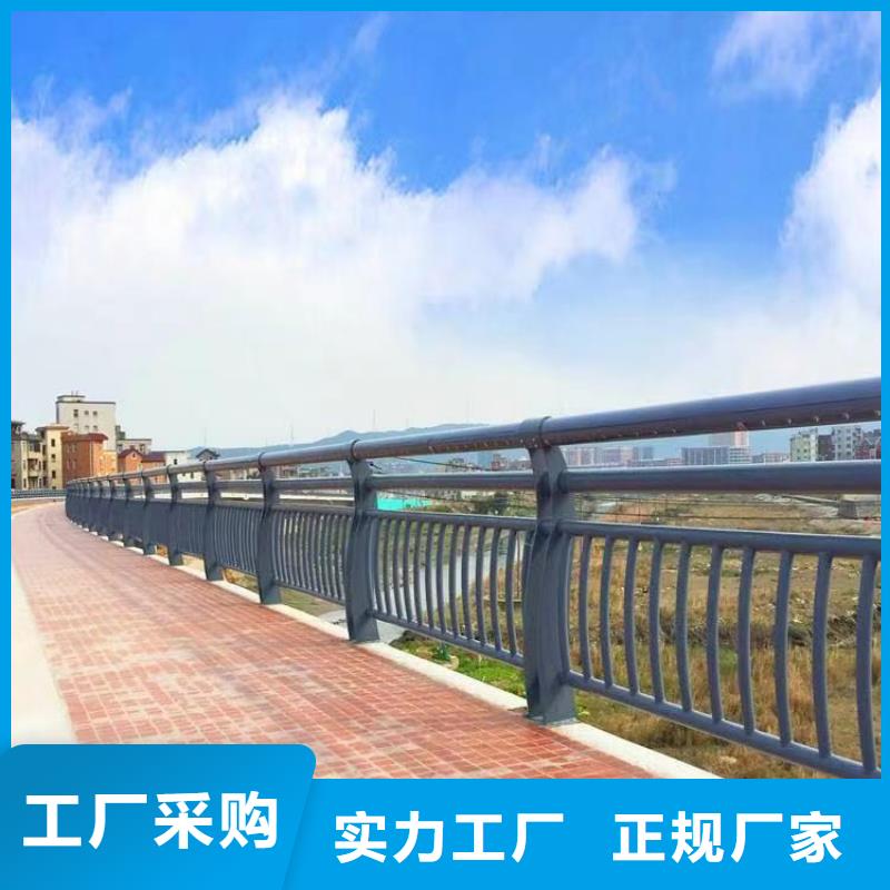 景观护栏优质工艺