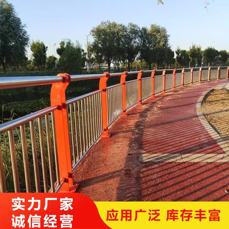 景观护栏铝合金护栏厂工厂价格