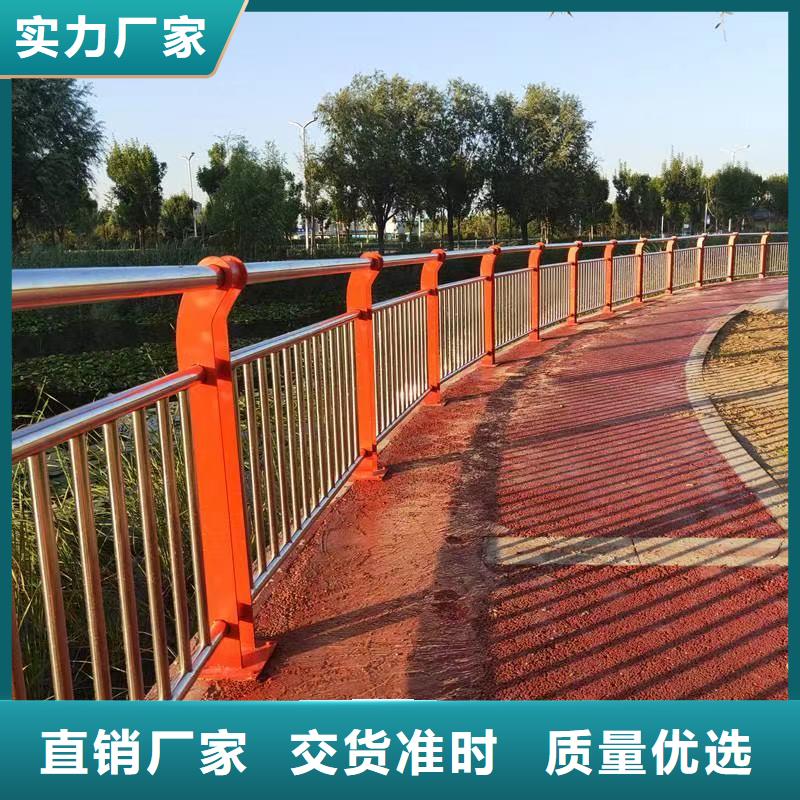 景观护栏,河道护栏厂您身边的厂家