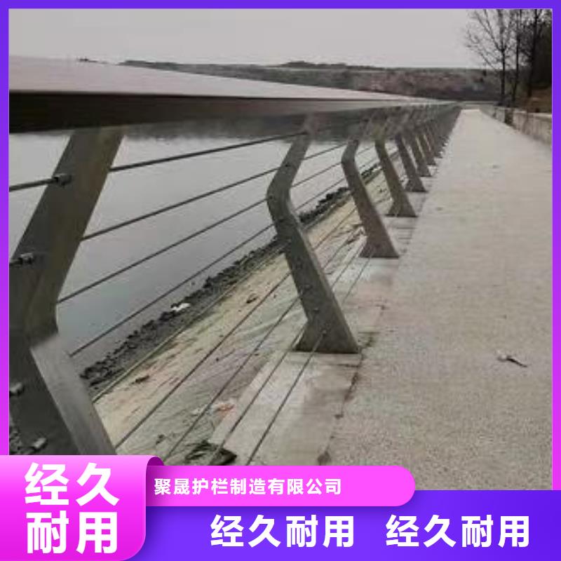 景观护栏工厂直供
