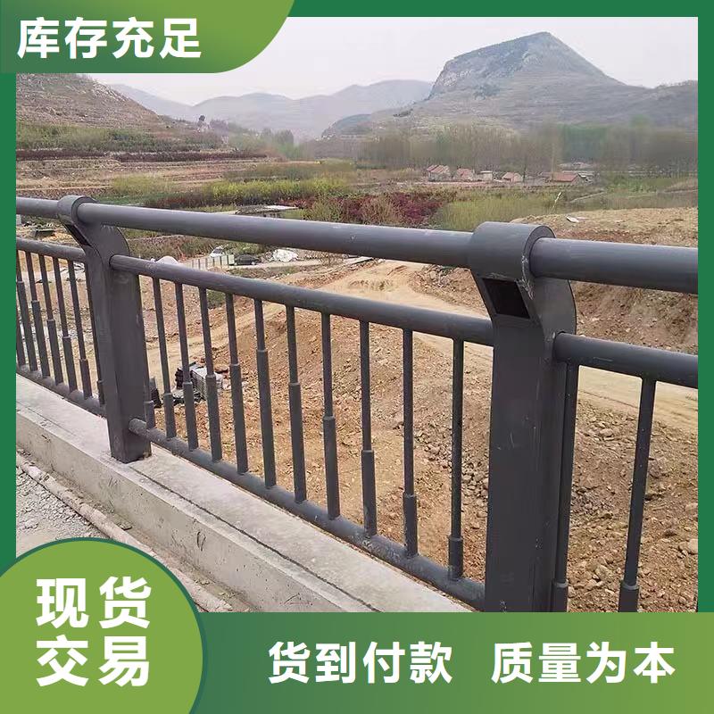 【景观护栏】国道抗冲击围栏多种工艺