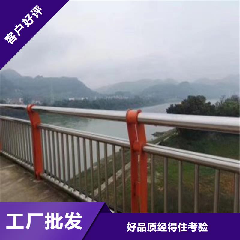 景观护栏公司