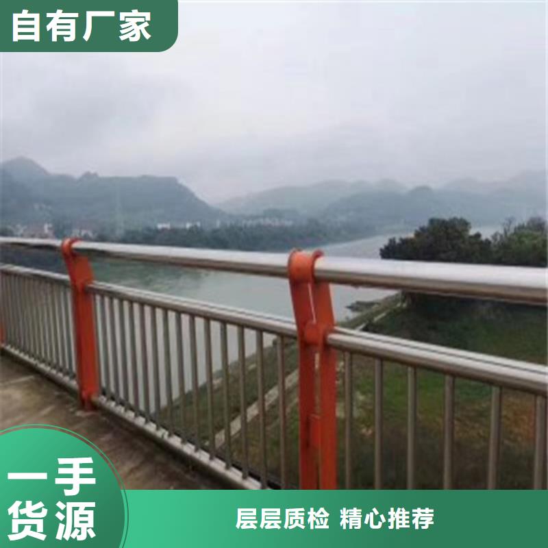 桥梁钢护栏厂-视频-桥梁钢护栏厂|银川|