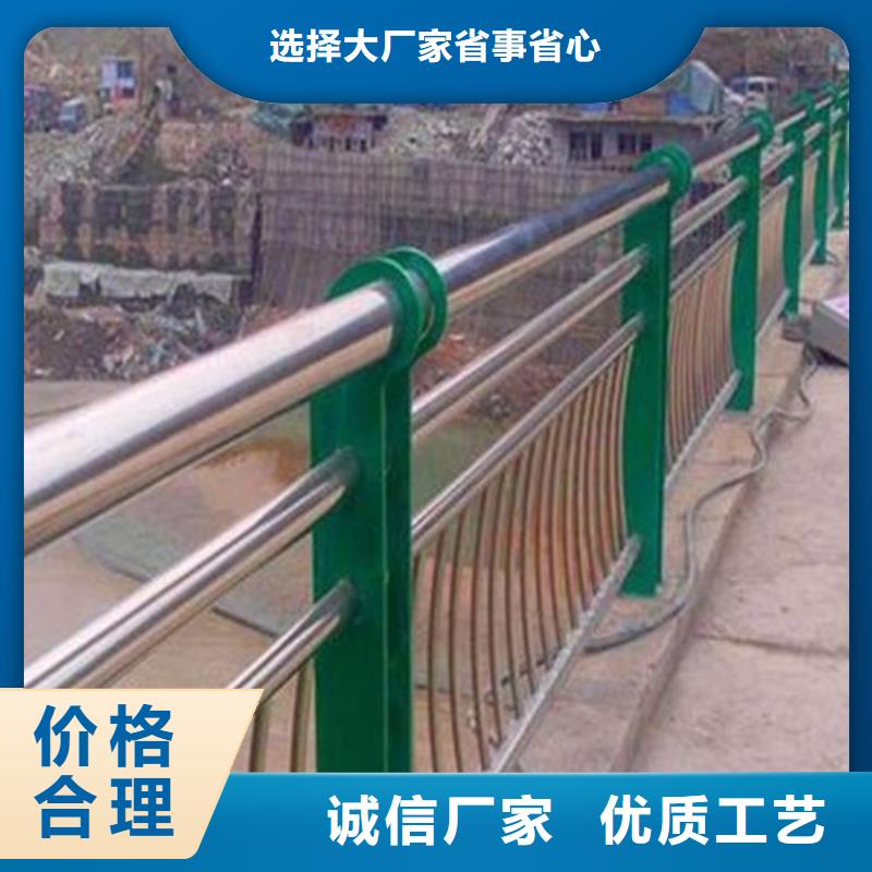 景观护栏厂家销售