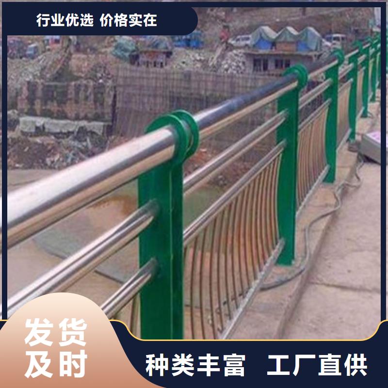 景观护栏【景观护栏】厂家货源稳定