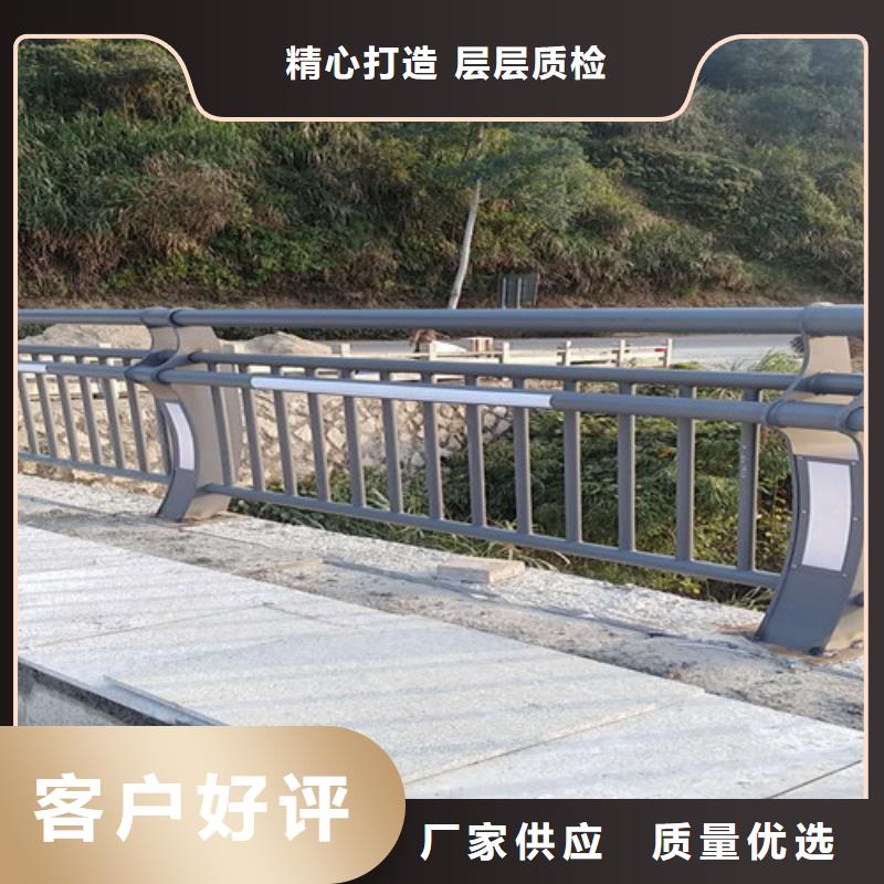 景观护栏专注生产N年