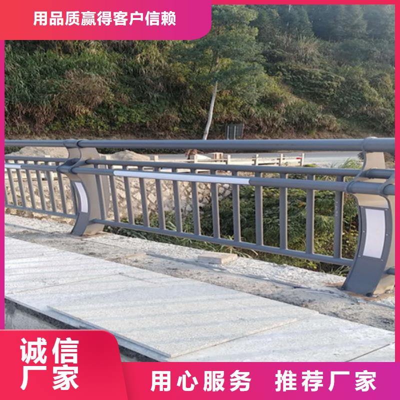 景观护栏【桥梁景观栏杆】精心打造