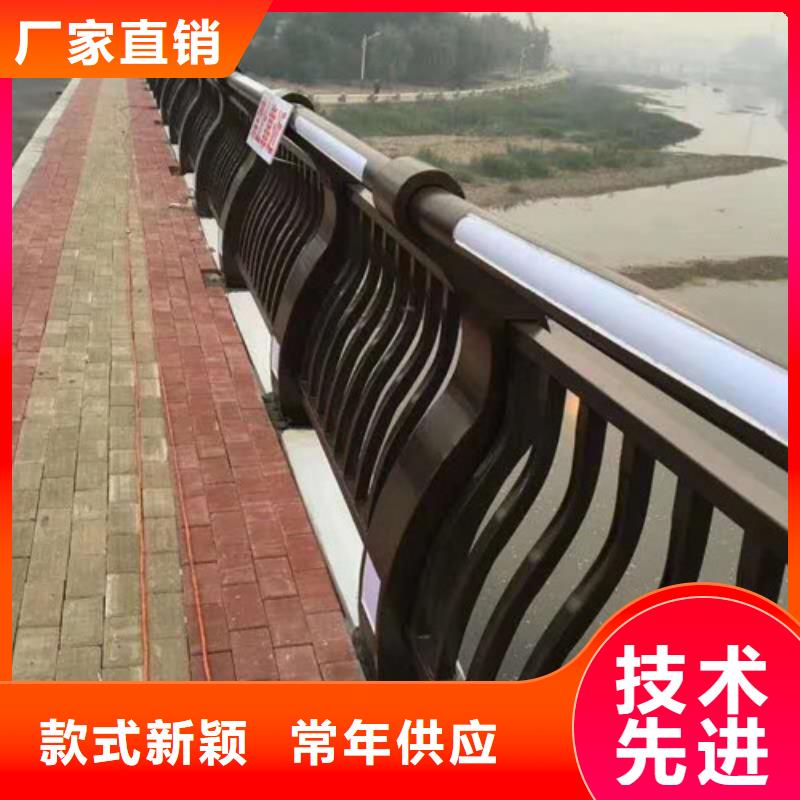 【景观护栏灯光防撞护栏实力工厂】
