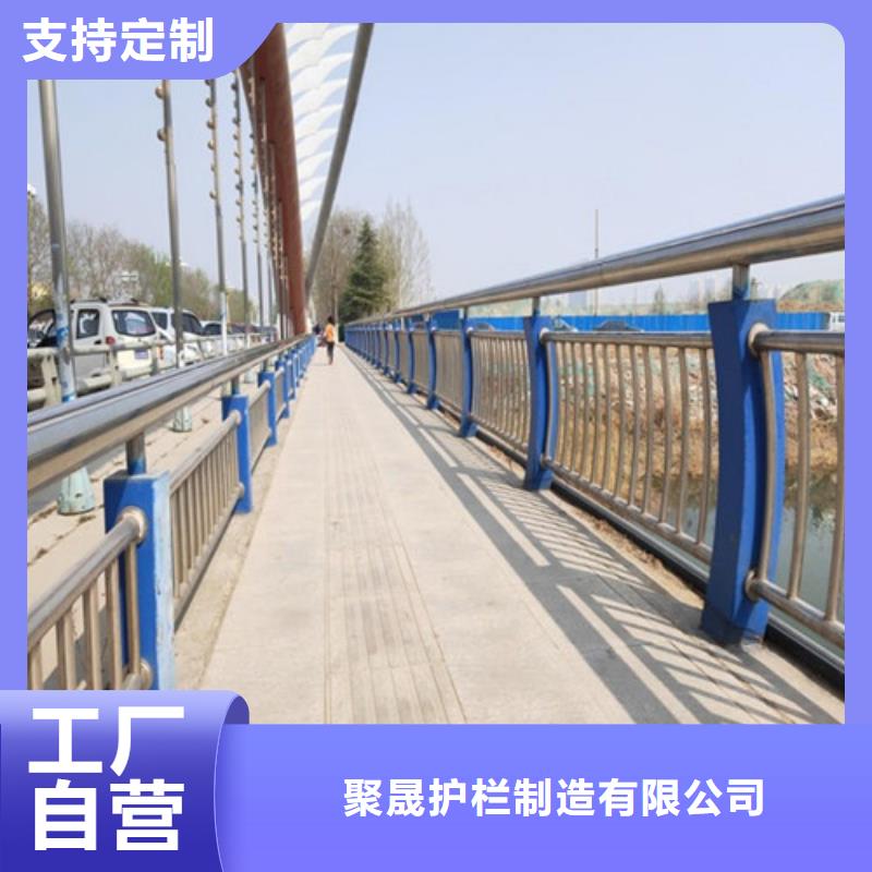 【景观护栏_【中央分隔栏】质检严格】