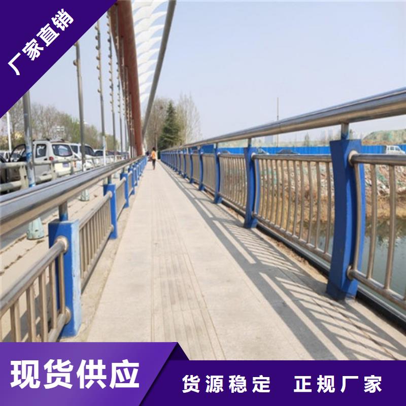 景观护栏厂家经验丰富
