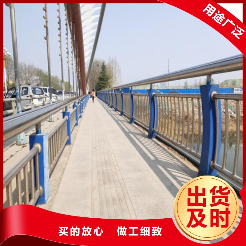镀锌防撞护栏-回购率高