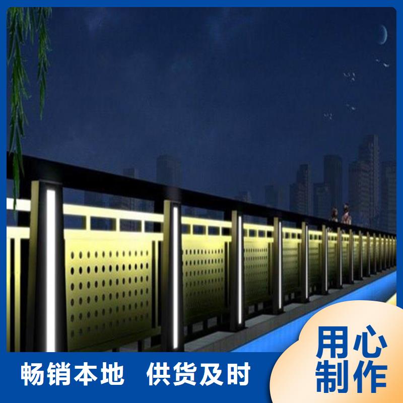 景观护栏 【中央分隔栏】值得买