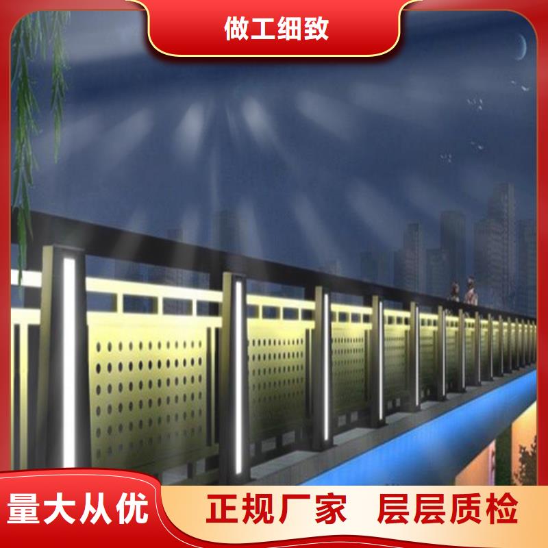 景观护栏多年实力厂家