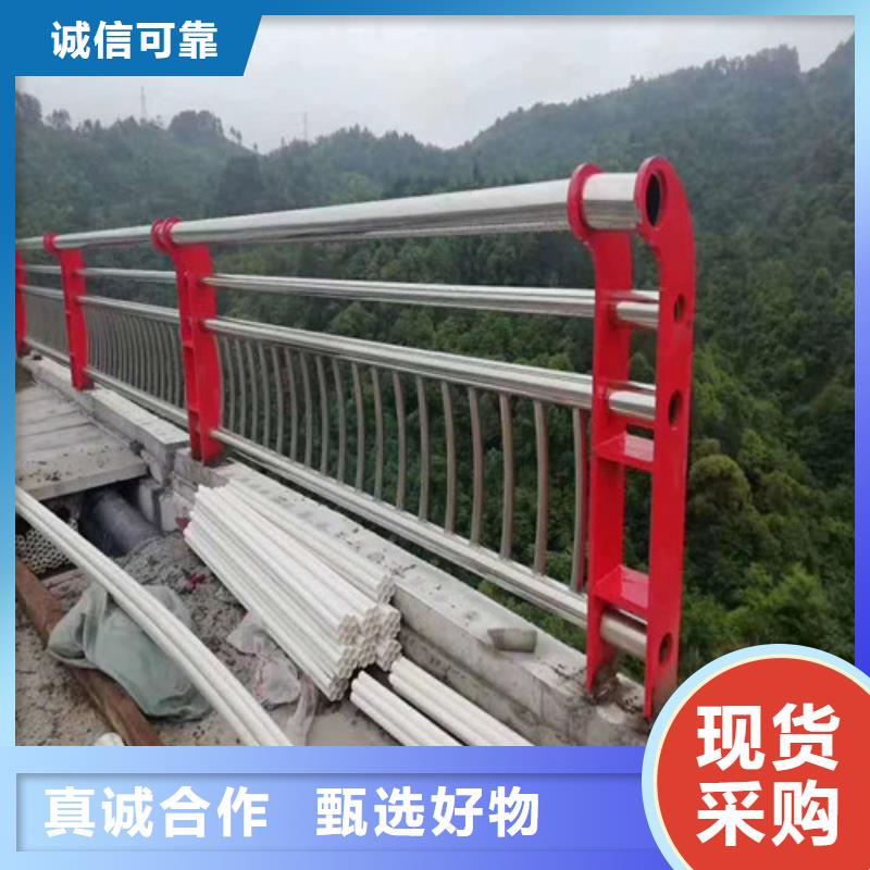 景观护栏产地直供
