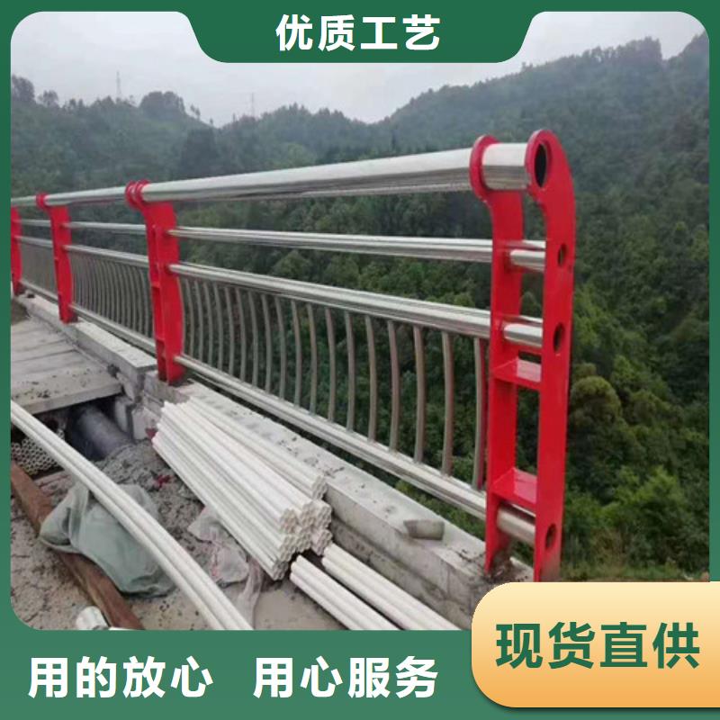 景观护栏 【中央分隔栏】值得买