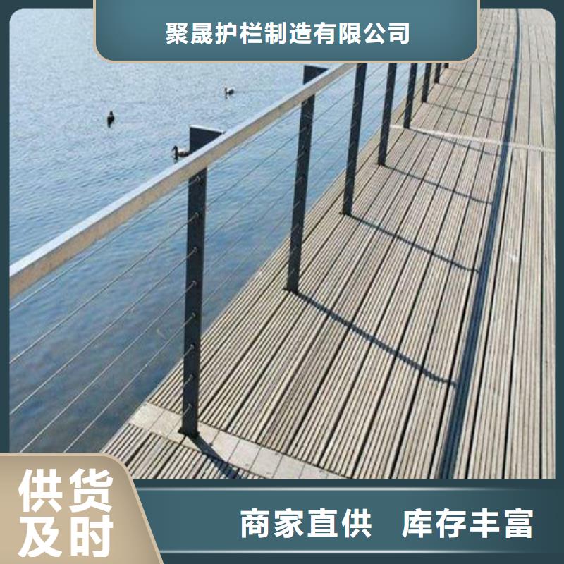 景观护栏_防撞护栏厂库存充足
