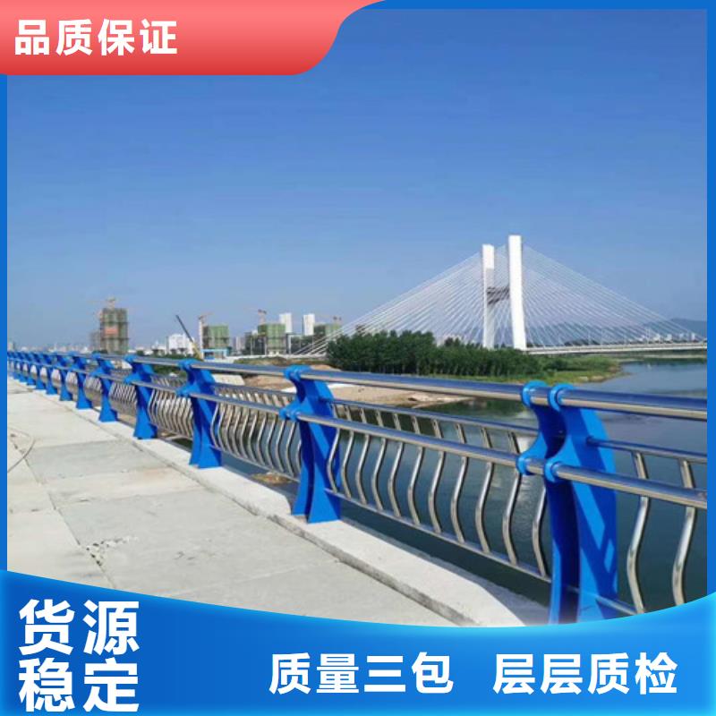 喷塑防撞护栏-诚信为本