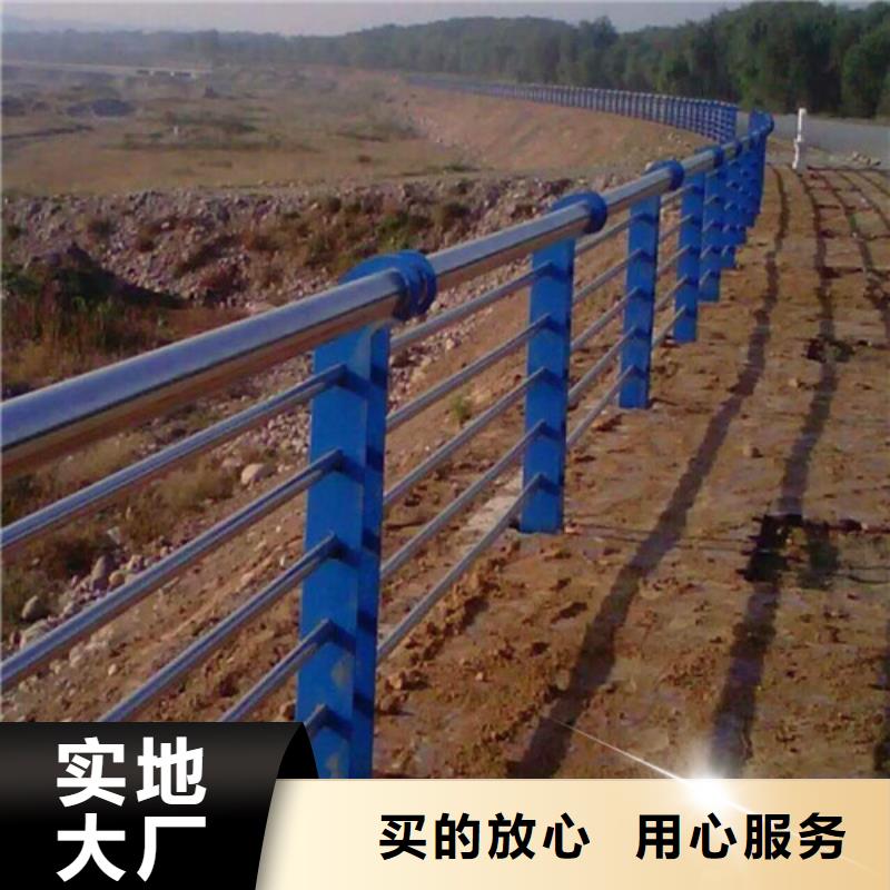 景观护栏用心制造