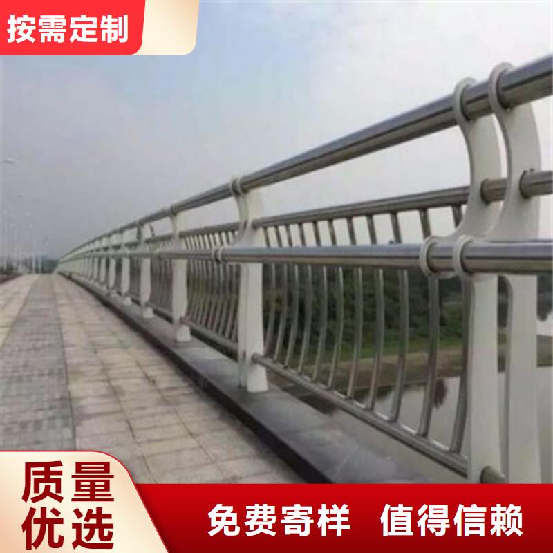 景观护栏_灯光护栏厂好品质售后无忧
