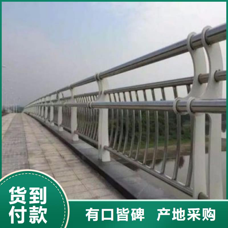 景观护栏旋转护栏严选材质