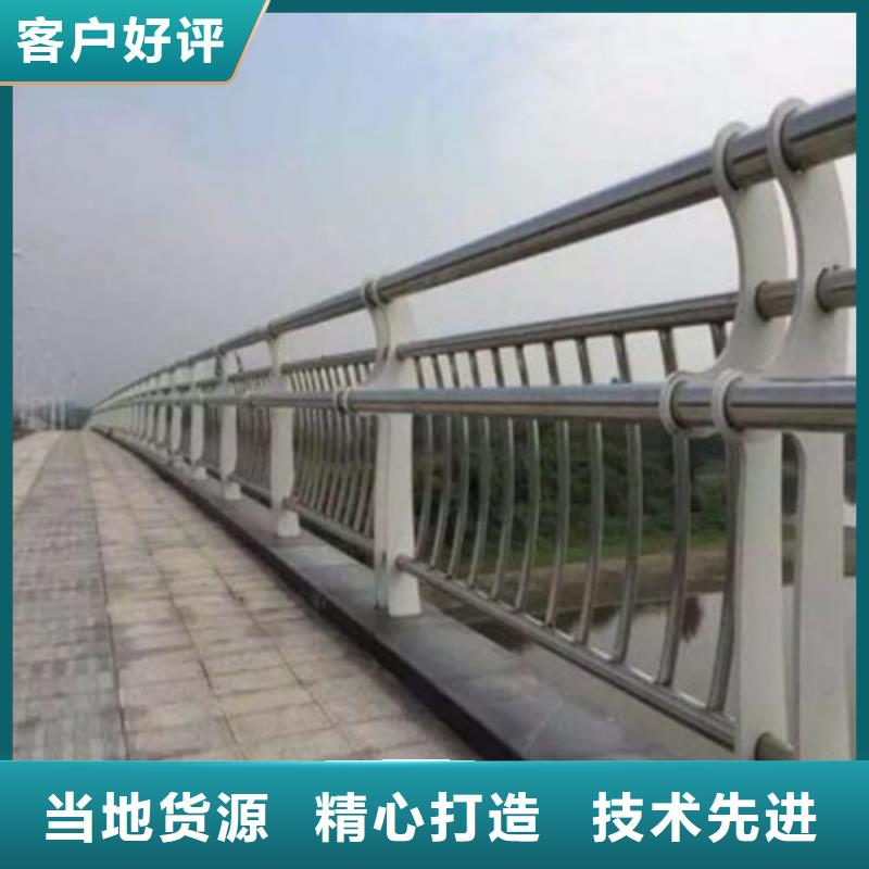 景观护栏诚信商家服务热情