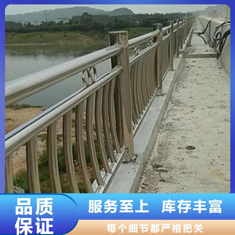 景观护栏质量牢靠