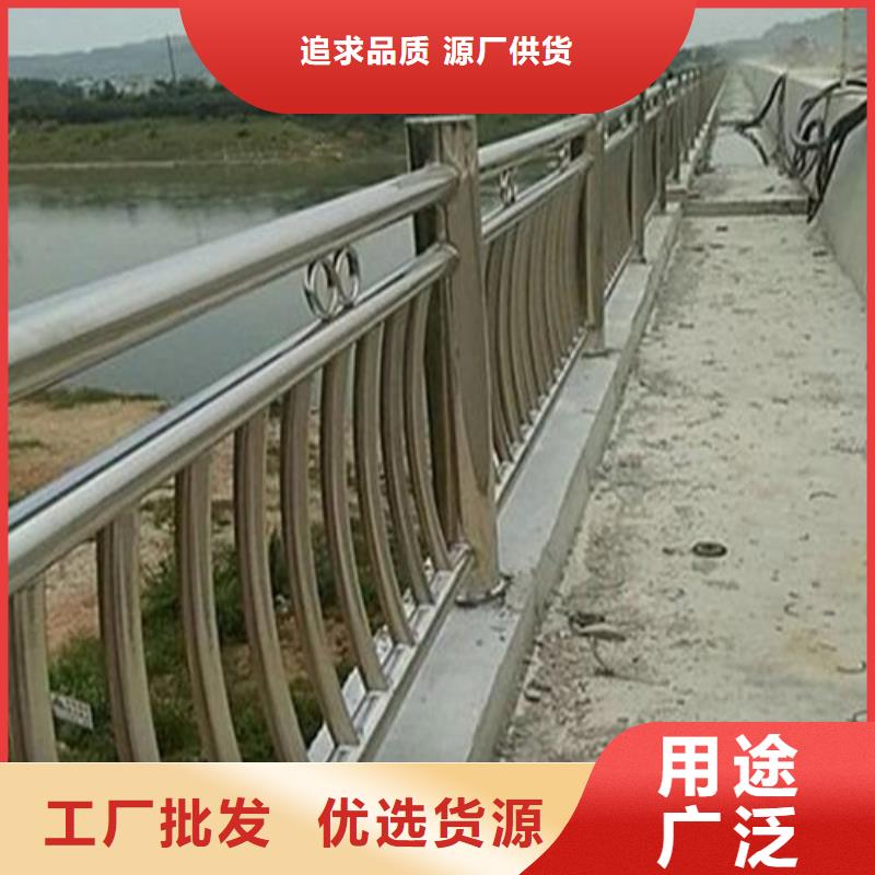 景观护栏防撞护栏厂诚信为本