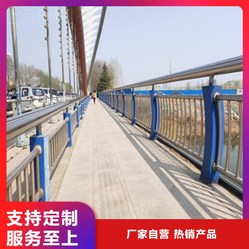 景观护栏产品优势特点