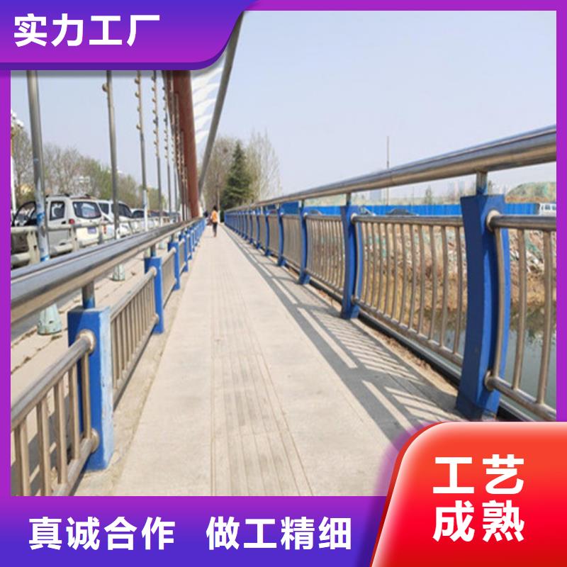  景观护栏专业生产制造厂