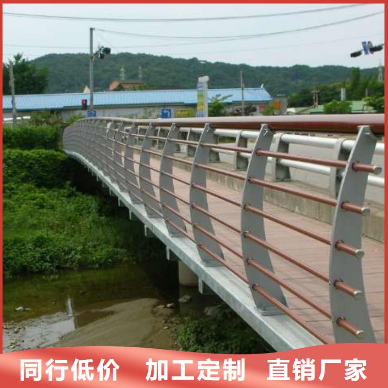 护栏桥梁护栏厂多种规格库存充足